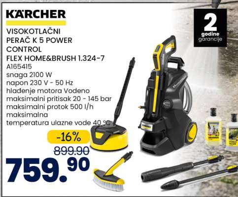 KÄRCHER VISOKOTLAČNI PERAČ K 5 POWER CONTROL FLEX HOME&BRUSH 1.324-7
