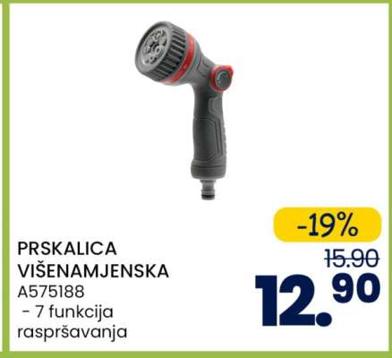 PRSKALICA VIŠENAMJENSKA
