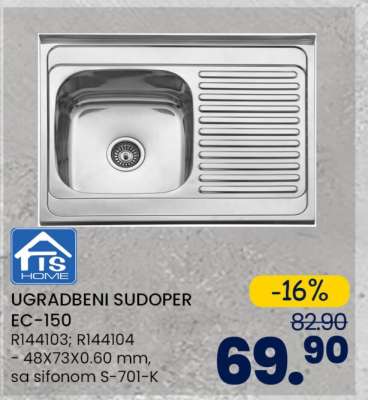 UGRADBENI SUDOPER EC-150