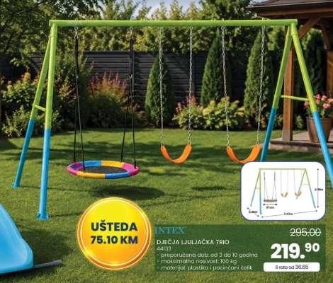 INTEX DJEČJA LJULJAČKA TRIO