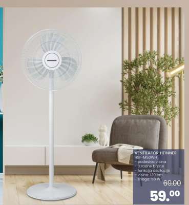 VENTILATOR HEINNER HSF-M50WH