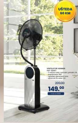 VENTILATOR HEINNER HM-18REY