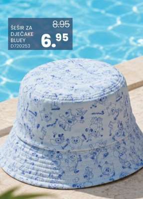 ŠEŠIR ZA DJEČAKE BLUEY