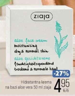 Hidratantna krema na bazi aloe vera 50 ml ziaja