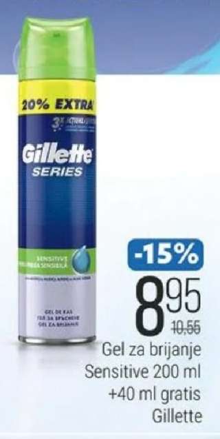 Gillette Gel za brijanje
