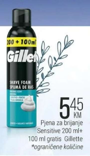Gillette Pjena za brijanje Sensitive
