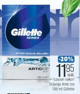 Gillette Artic Ice