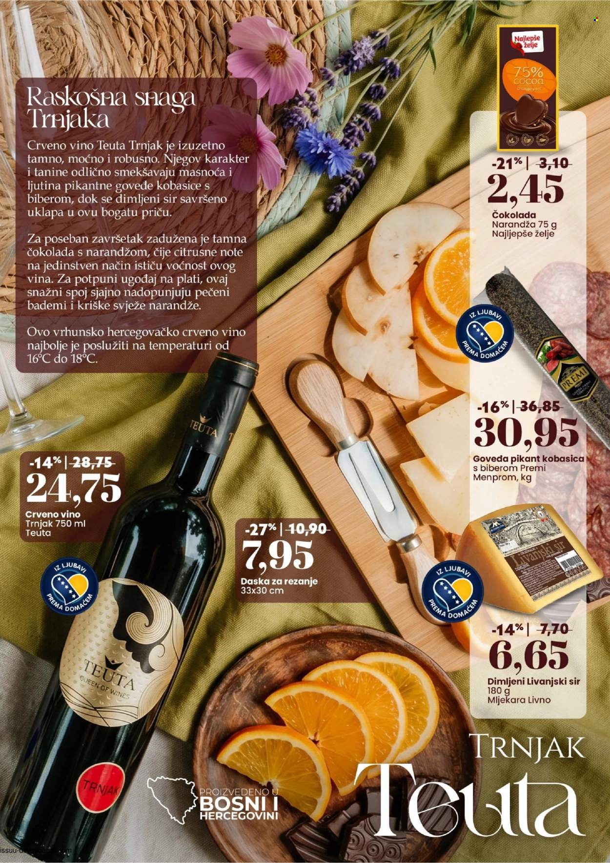 Bingo katalog - 16.06.2026. - 13.07.2026.. Stranica 15
