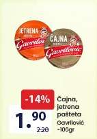 Čajna, jetrena pašteta Gavrilović
