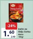 Začin za riblju čorbu