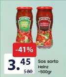 Sos sorto Heinz