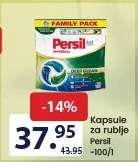 Persil Kapsule za rublje