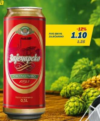 Pivo Zaječarsko