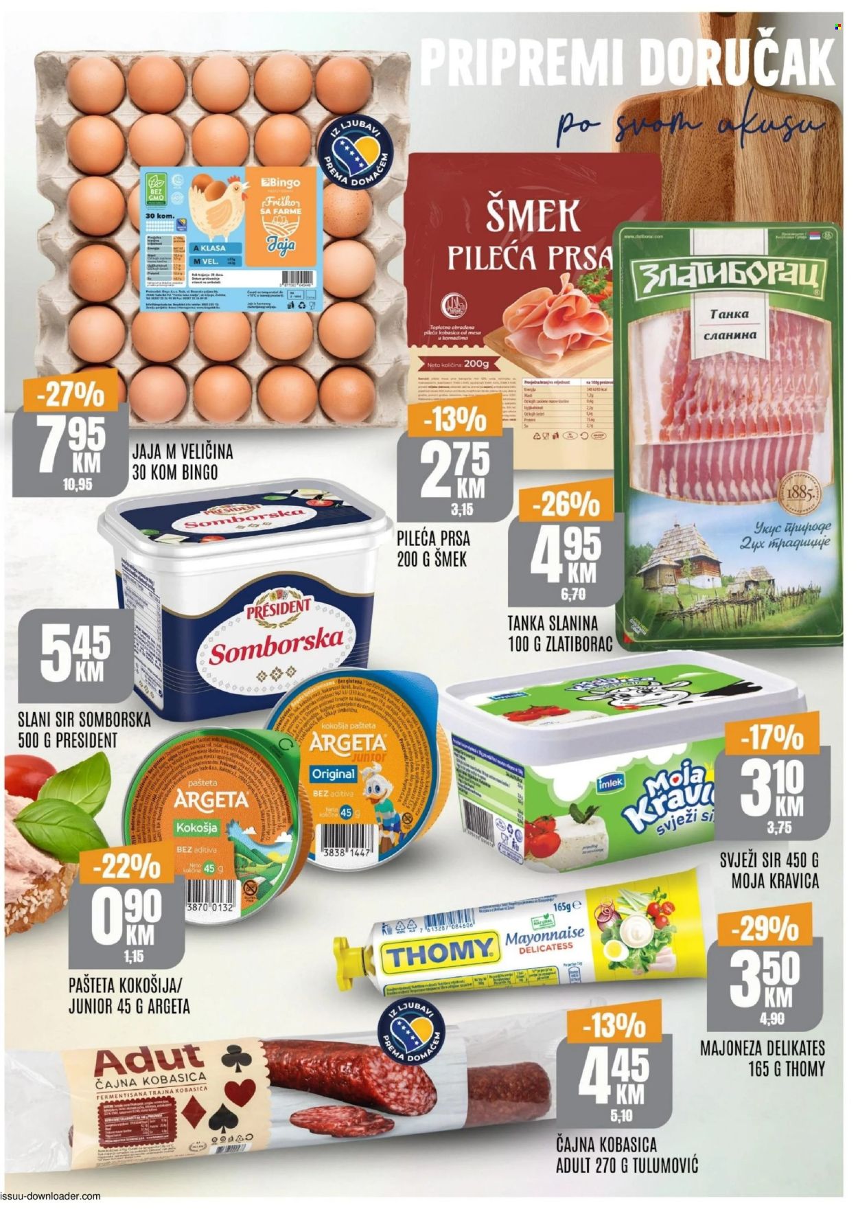 Bingo katalog - 18.06.2026. - 21.06.2026.. Stranica 3