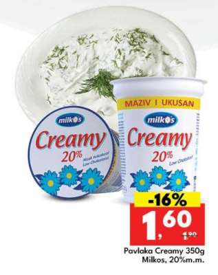 Pavlaka Creamy 350g