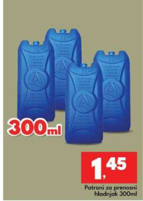 Patroni za prenosni hladnjak 300ml