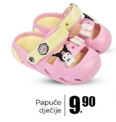 Papuče dječije