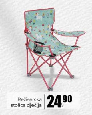 Režiserska stolica dječija