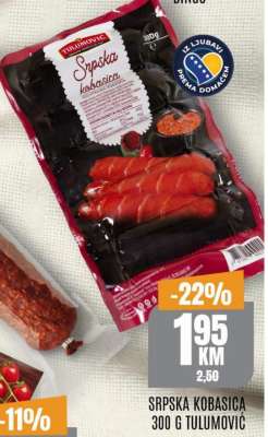 SRPSKA KOBASICA 300 G TULUMOVIĆ