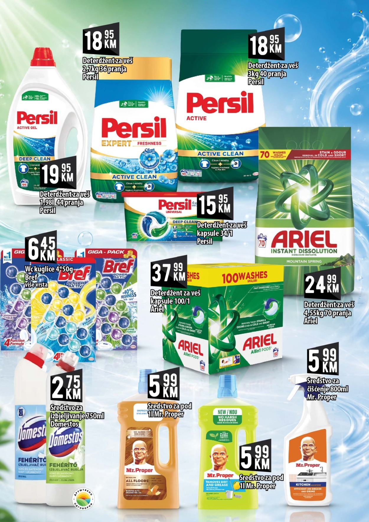 Kort marketi katalog - 26.06.2026. - 15.07.2026.. Stranica 20