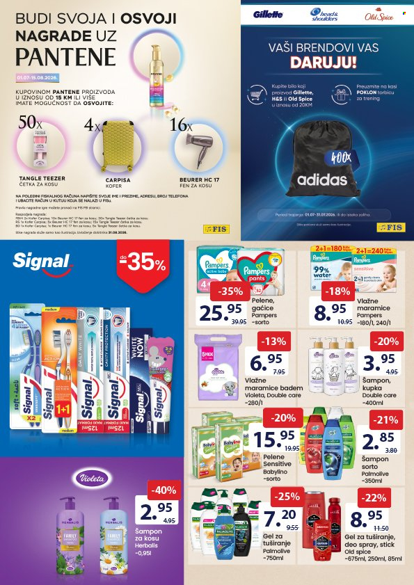 FIS katalog - 01.07.2026. - 14.07.2026.. Stranica 12