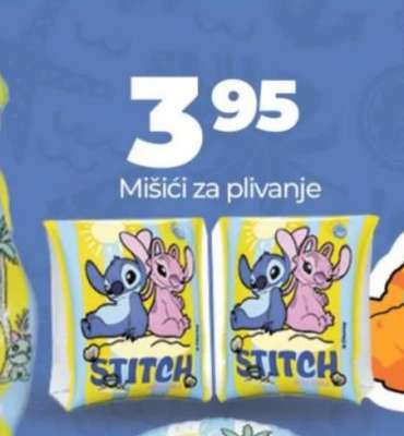 Mišići za plivanje