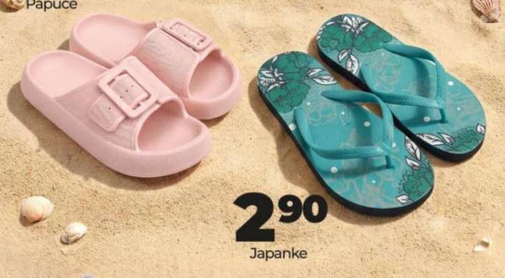 Japanke
