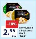 Premium sir u kockama Akadia