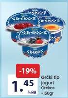 Grčki tip jogurt
