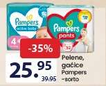 PELENЕ, GAĆICE Pampers