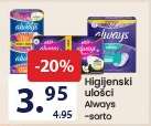 Higijenski ulošci Always