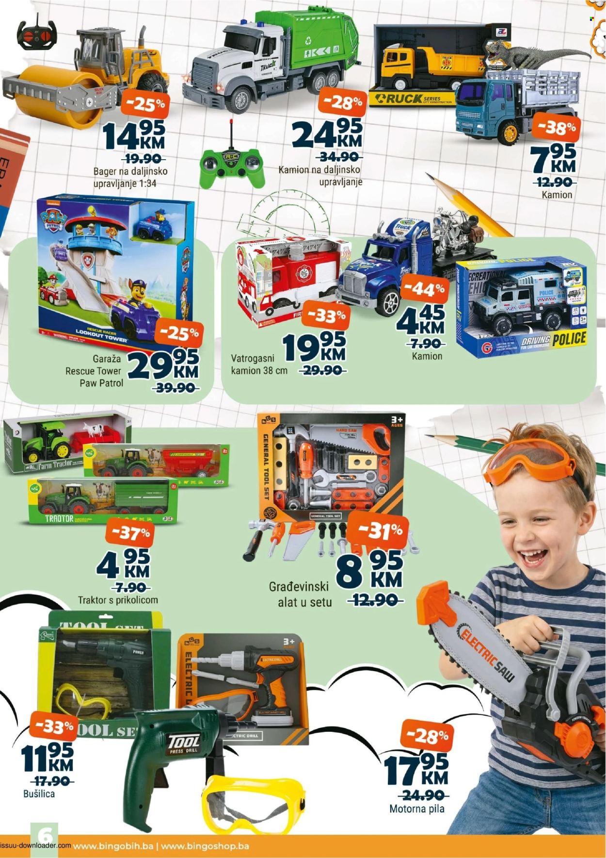 Bingo katalog - 02.07.2026. - 09.07.2026.. Stranica 6