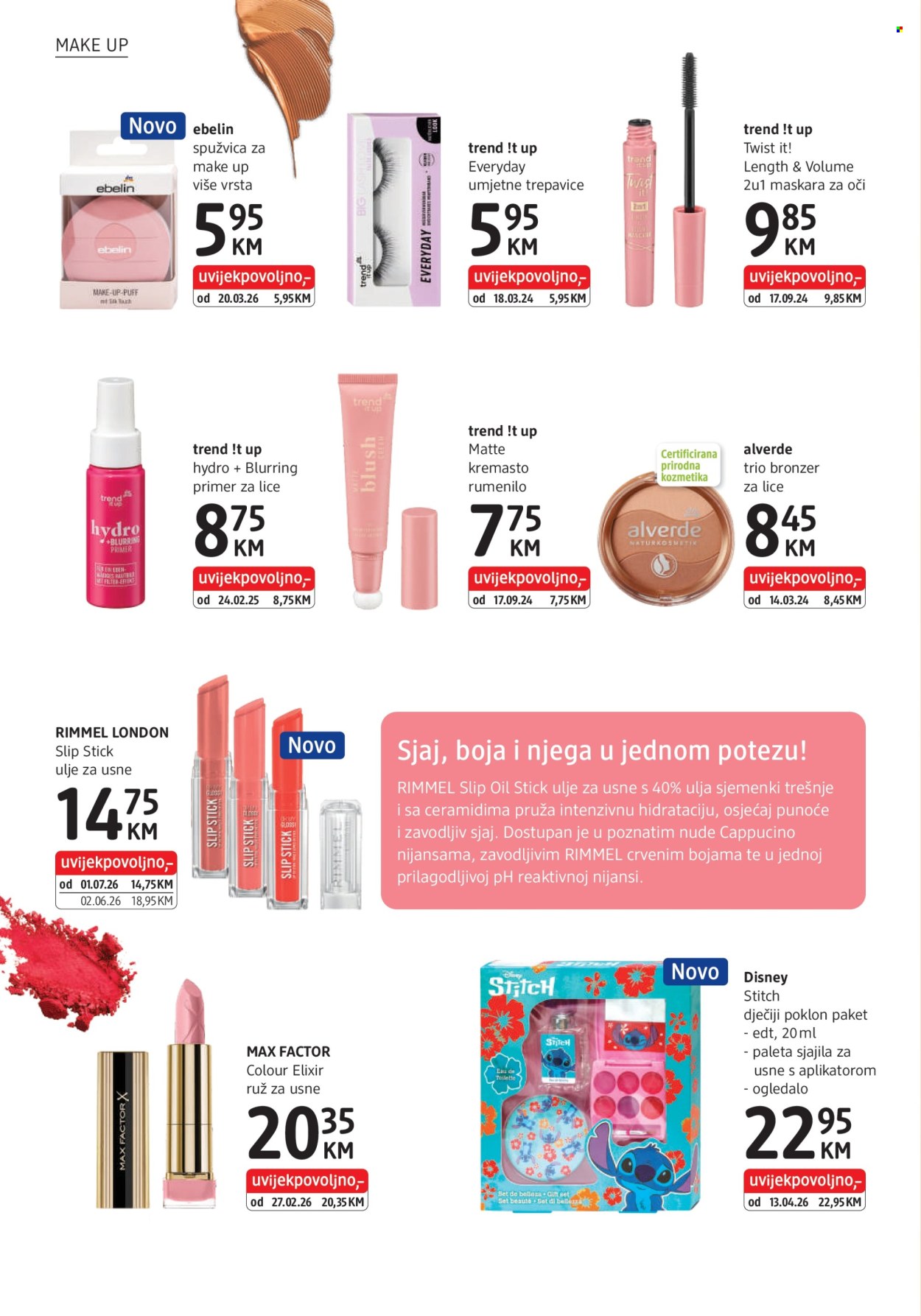 dm katalog - 01.07.2026. - 31.07.2026.. Stranica 24