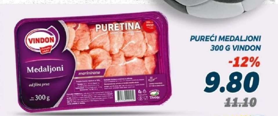 PUREĆI MEDALJONI 300 G VINDON