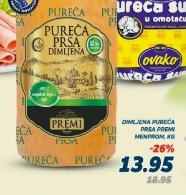 DIMLJENA PUREĆA PRSA PREMI MENPROM, KG