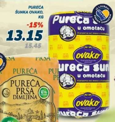 Pureća šunka Ovako, kg