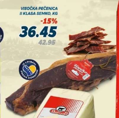 Visočka pečenica II klasa Semko, kg
