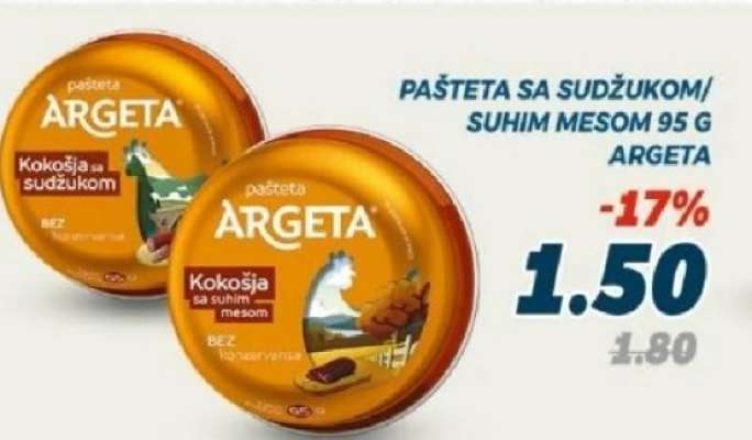 Pašteta sa sudžukom/suhim mesom 95 g Argeta