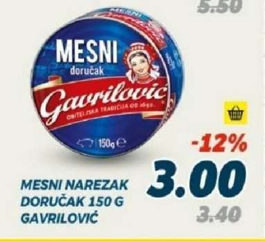 MESNI NAREZAK DORUČAK 150 G GAVRILOVIĆ