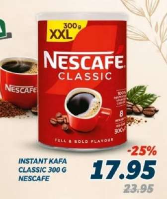 INSTANT KAFA CLASSIC 300 G NESCAFE