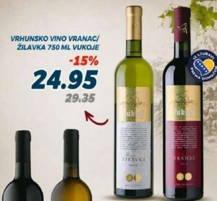 VRHUNSKO VINO VRANAC/ŽILAVKA 750 ML VUKOJE