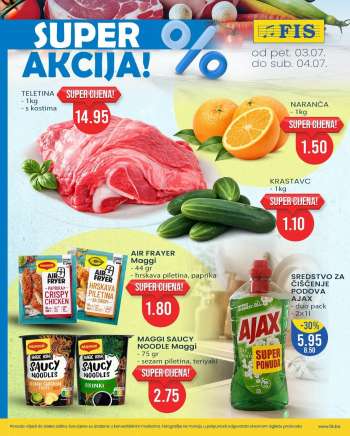 thumbnail - FIS katalog