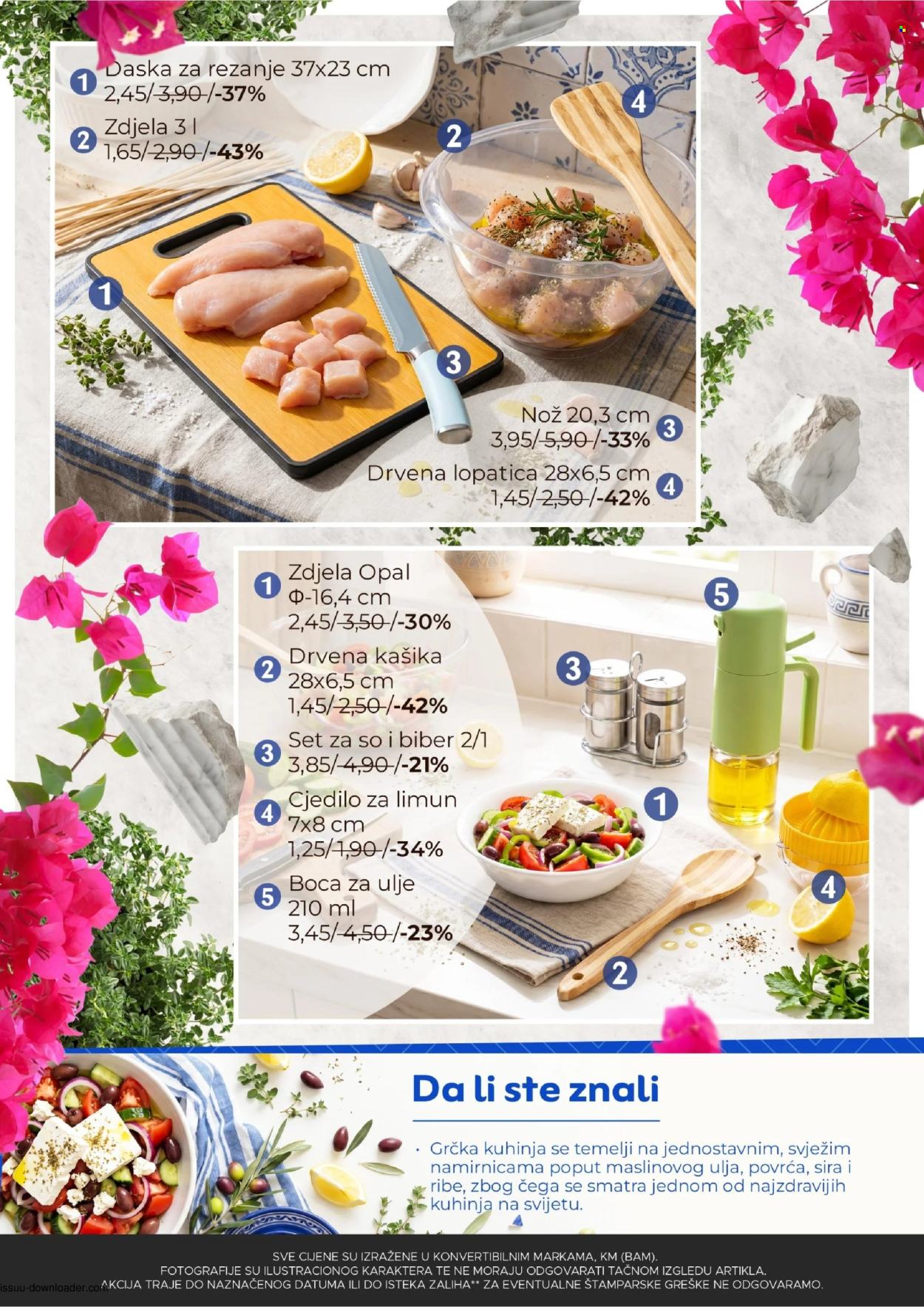 Bingo katalog - 06.07.2026. - 08.07.2026.. Stranica 4