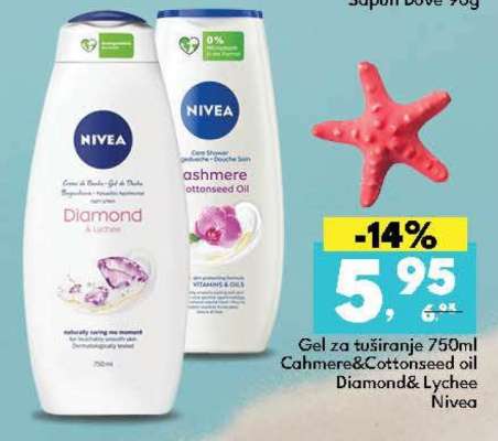 Nivea Gel za tuširanje 750ml