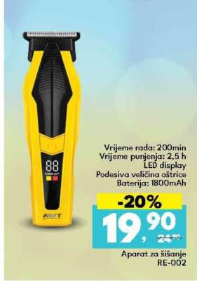Aparat za šišanje RE-002