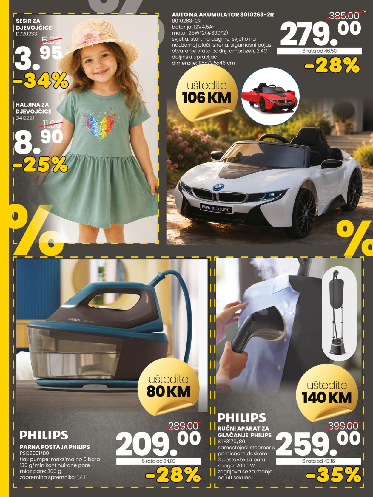 FIS katalog - 07.07.2026. - 27.07.2026.. Stranica 26