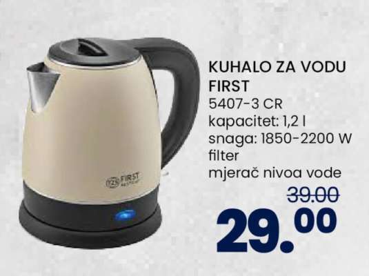 KUHALO ZA VODU FIRST