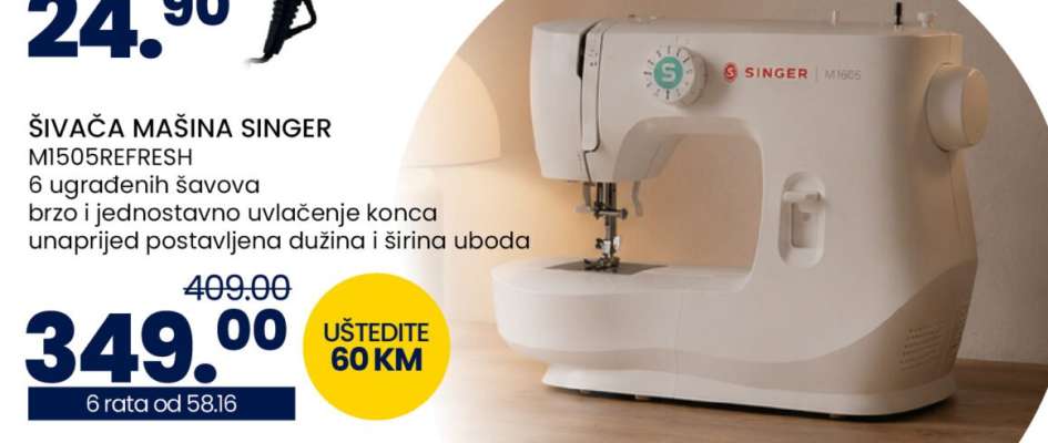 Šivaća mašina Singer M1505REFRESH