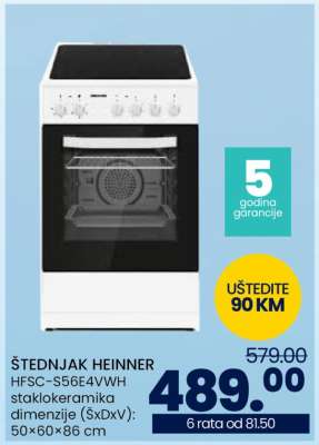 ŠTEDNJAK HEINNER
