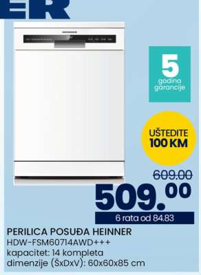 PERILICA POSUĐA HEINNER